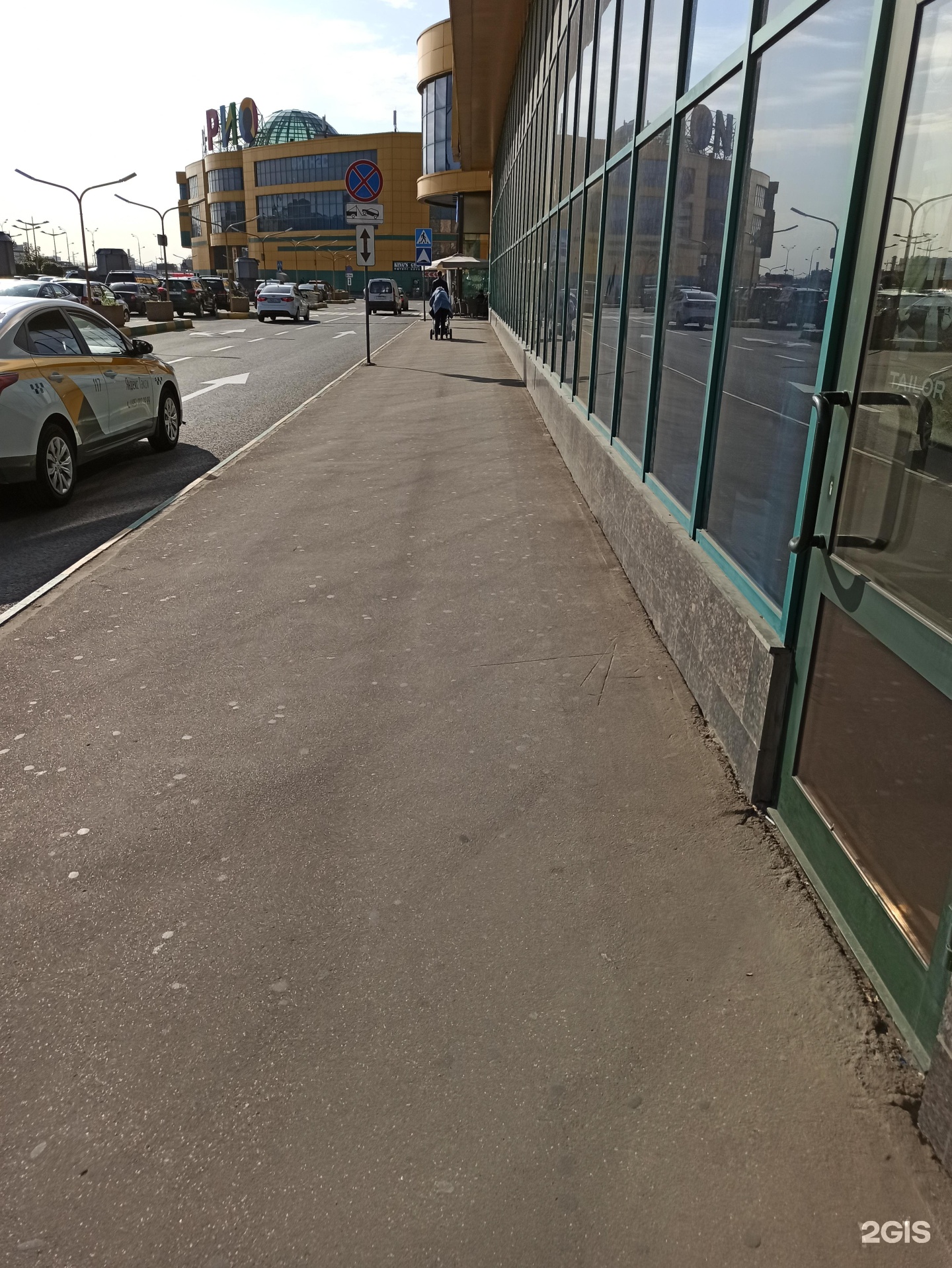 Московское шоссе 163а. Дмитровское шоссе 163а. Рио Дмитровское шоссе 163а. Рио, Москва, Дмитровское шоссе, 163а. Москва Дмитровское шоссе 163а корпус 1 Рио.