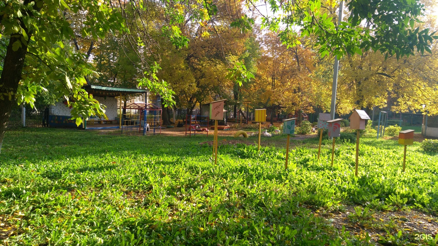 аптека ишимбай. достоевского 86 краснодар. ул российская краснодар. смена уфа. российская 8 уфа.