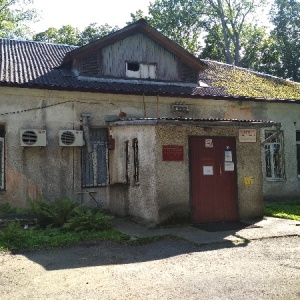 Фото от владельца Парацельс-Балтик, стоматологическая клиника