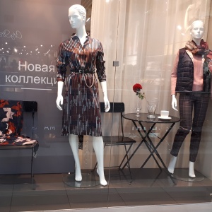 Фото от владельца Gerry Weber, салон женской одежды