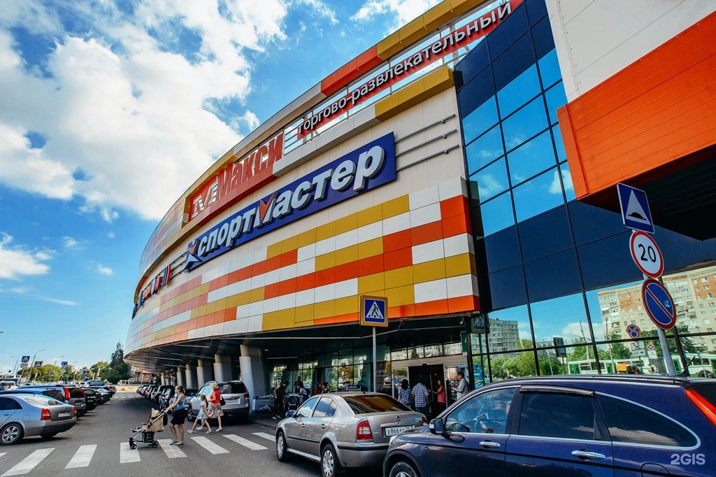Eldorado, household appliances store, Russia, Cherepovets, prospekt Pobedy, 200
