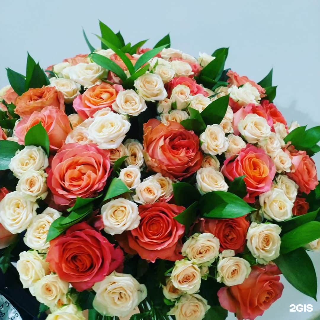 Цветы ижевск каталог. Азалия Ижевск Цветочная база. Азалия Ижевск Цветочная база на Азина. Цветочная 5 Ижевск. Цветы Азина Ижевск.