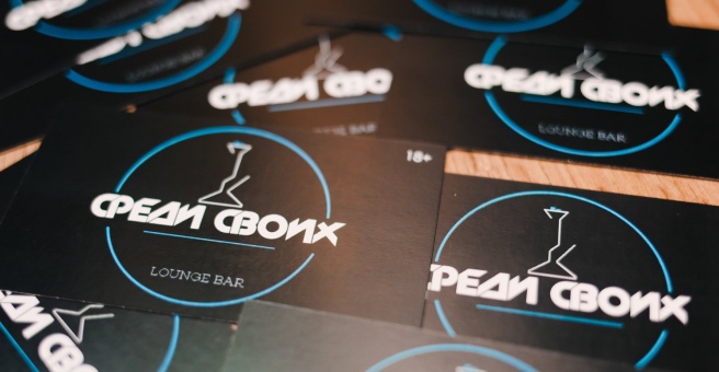 LOFT Club, центр паровых коктейлей Казань, Бурхана Шахиди, 9а - телефон, адрес,