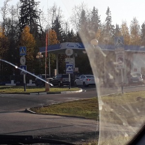 Фото от владельца Газпром