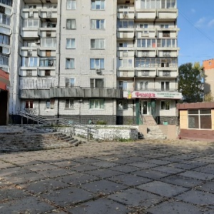 Фото от владельца Фемели, сеть стоматологий