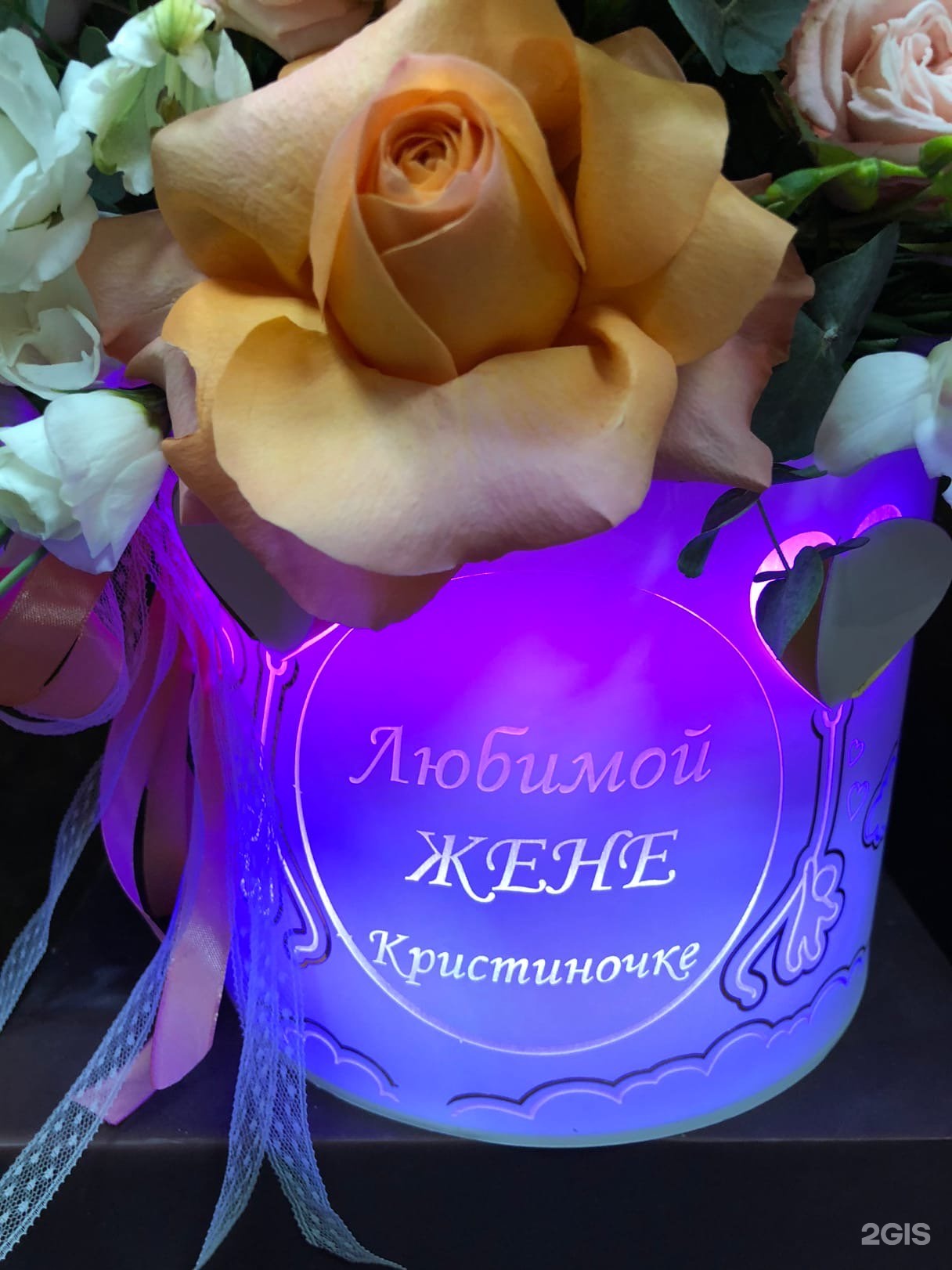 Заказать Цветы В Тобольске