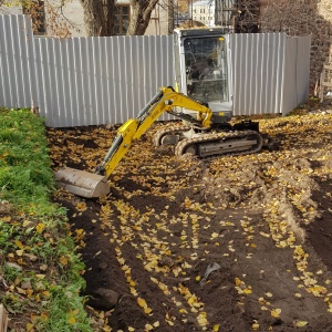 Фото от владельца Умный Сад, торговая компания