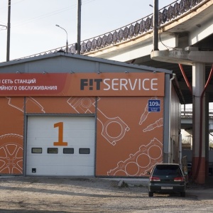 Фото от владельца F!T SERVICE, федеральная сеть станций послегарантийного обслуживания