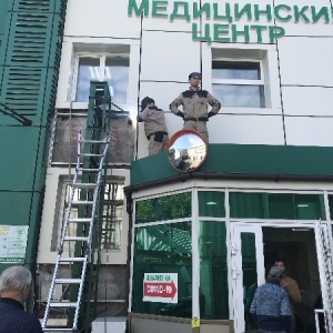 Фото от владельца Санас, медицинский центр