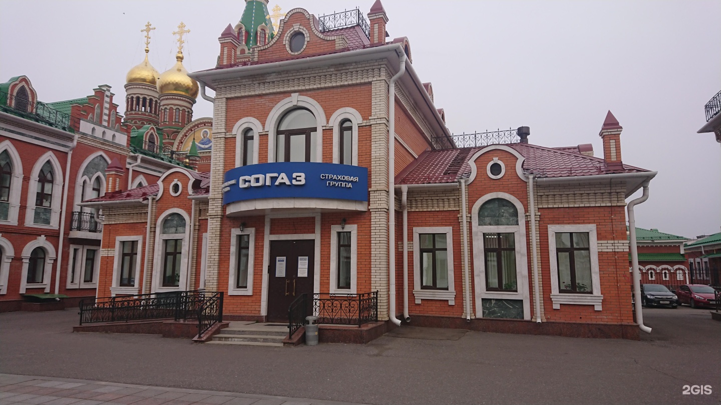 Красноармейская слобода йошкар ола. СОГАЗ Йошкар-Ола. Архангельская Слобода в Йошкар-Оле ночью. Архангельская Слобода в Йошкар-Оле зимой.