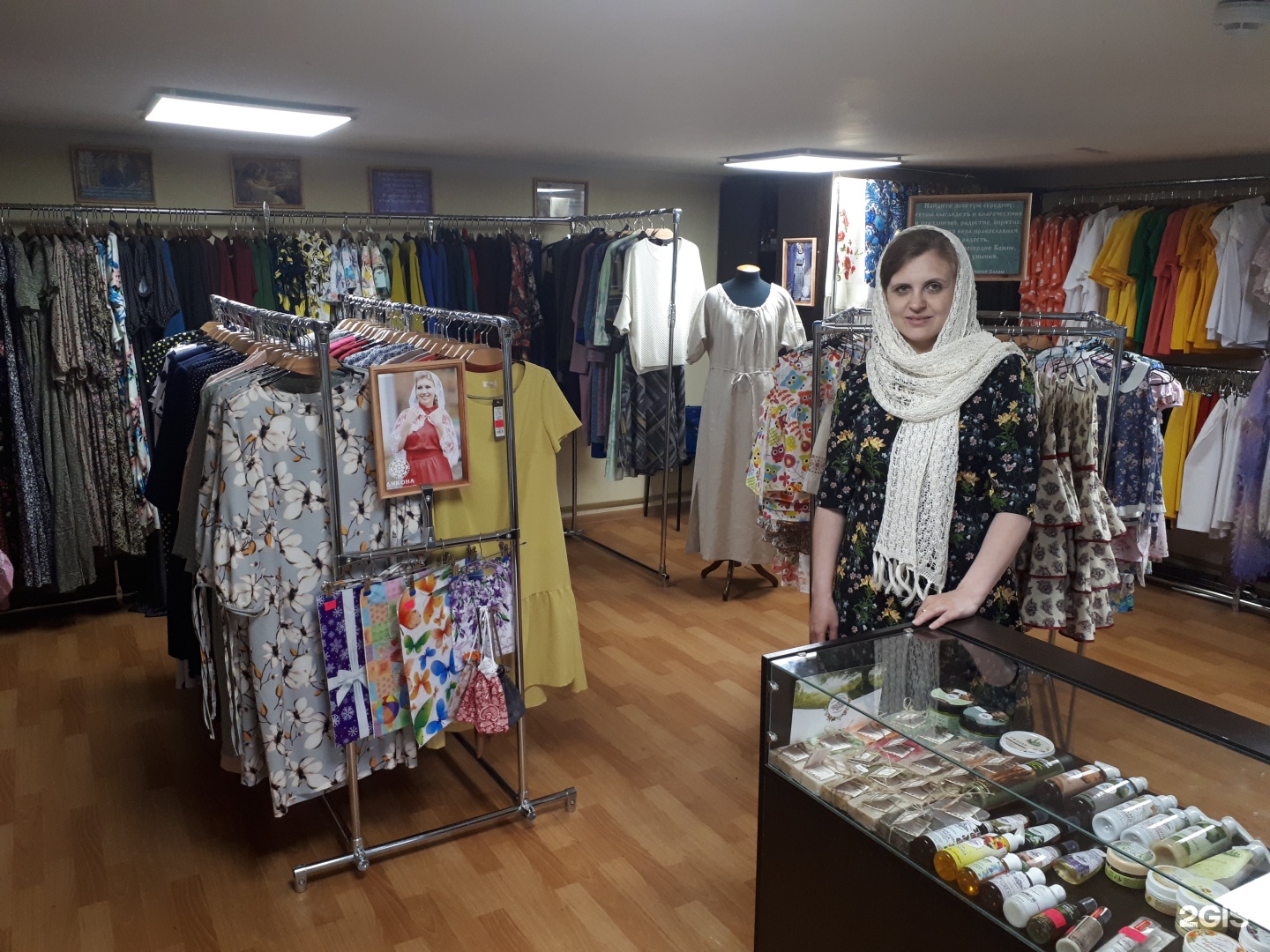 Магазин православная женщина