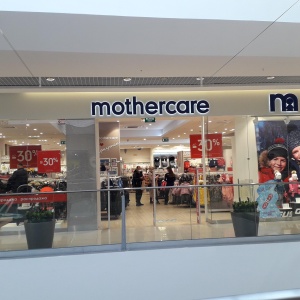 Фото от владельца Mothercare, магазин для мам и малышей