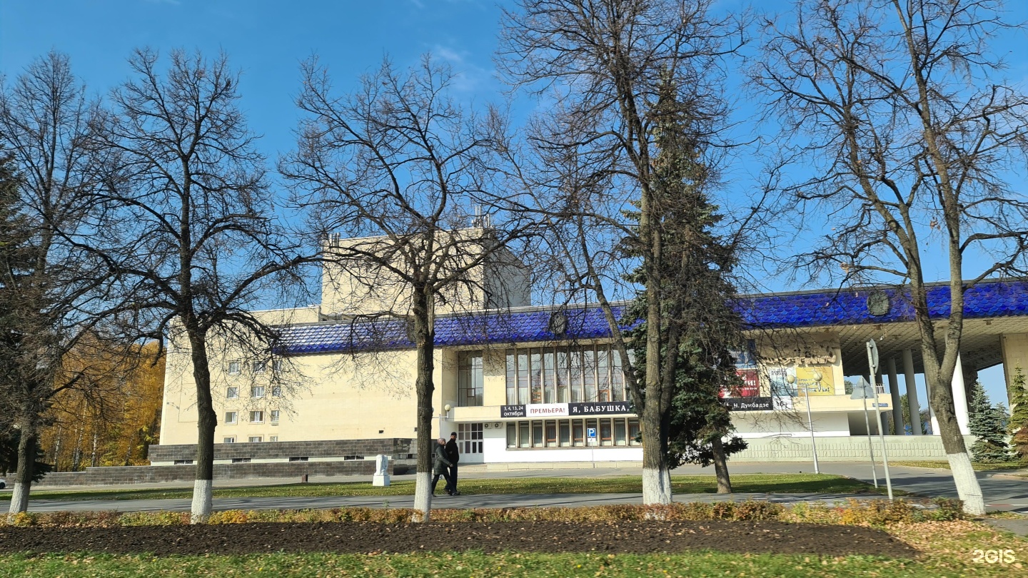 Проспект октября 79 уфа