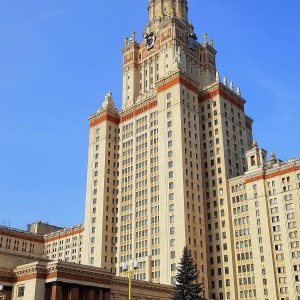 Фото от владельца Московский государственный университет им. М.В. Ломоносова