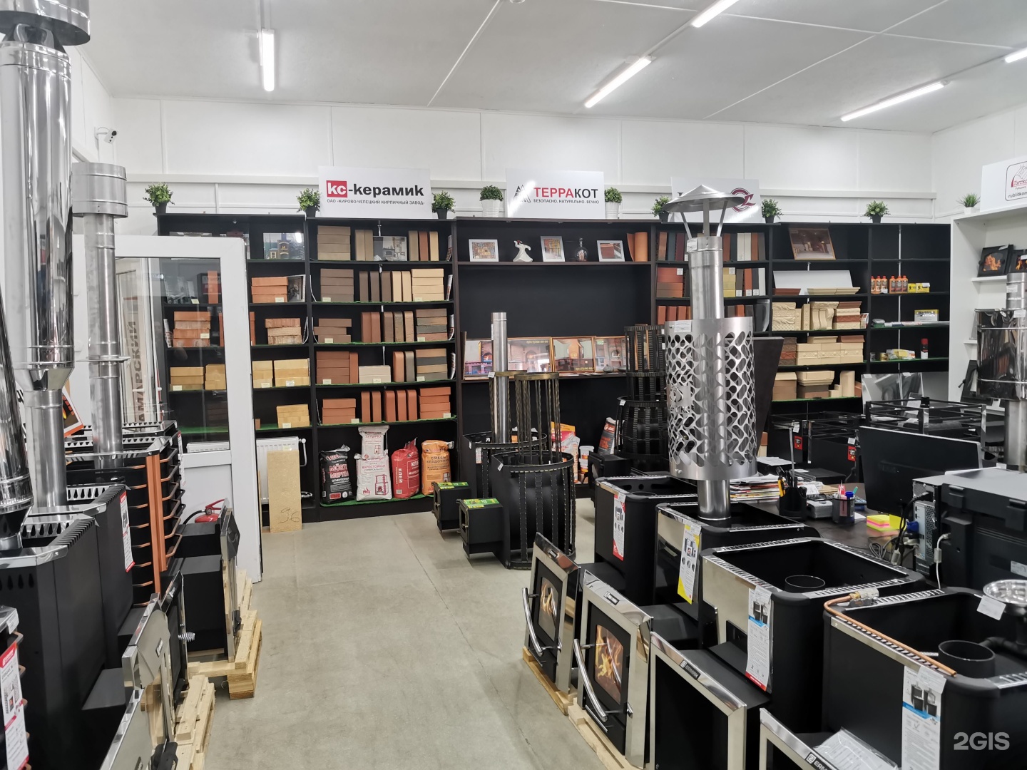 Печной центр Клин. Building materials Store. Печной центр Кемерово Октябрьский 73 каталог товаров.