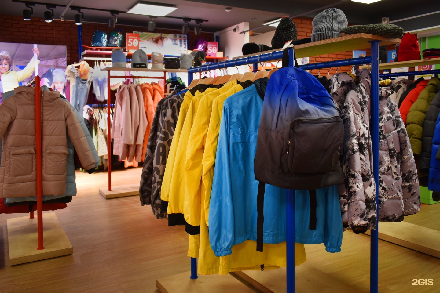 Магазин одежды больших размеров. Спортмастер одежда. Петропавловск-камчатский модная одежда. Секонд хенд петропавловск камчатский. Одежда петропавловске.
