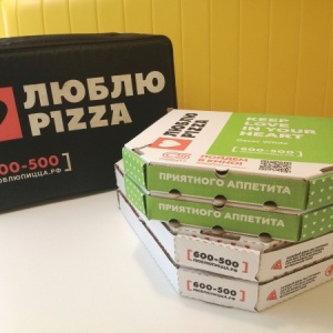 Фото от владельца ЛЮБЛЮ PIZZA, служба доставки пиццы