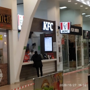 Фото от владельца KFC, сеть ресторанов быстрого питания