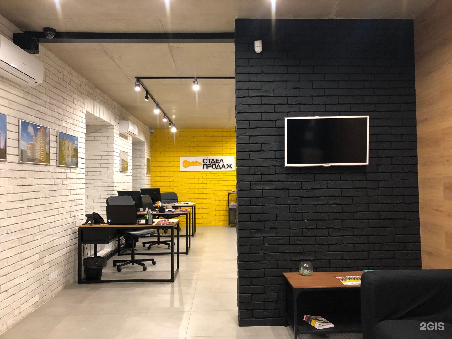 отдел в тц. московский проспект 7е воронеж. московский проспект 127 воронеж. закрытый отдел. проспект отдел продаж.