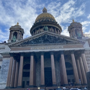 Фото от владельца Исаакиевский собор, государственный музей-памятник