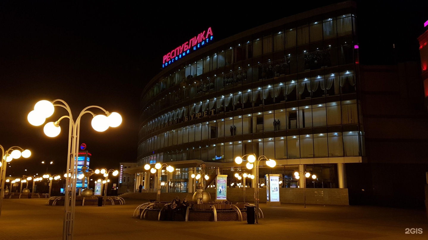 Республика площадь революции 9 нижний новгород фото