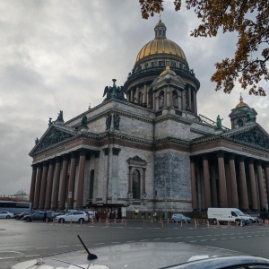 Фото от владельца Исаакиевский собор, государственный музей-памятник