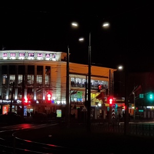 Фото от владельца Мегафон, оператор связи