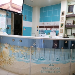 Фото от владельца Бани & SPA, банный SPA-центр