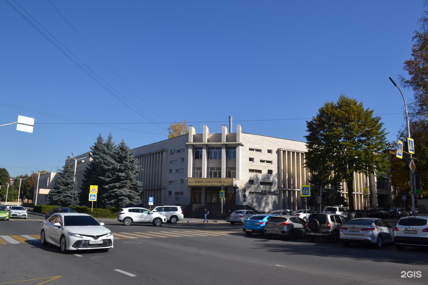 Мамсурова 1 владикавказ. Детская Республиканская библиотека в Ташкенте