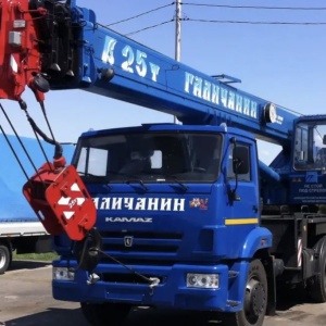 Фото от владельца АВТОКРАНЭКС, компания по заказу спецтехники