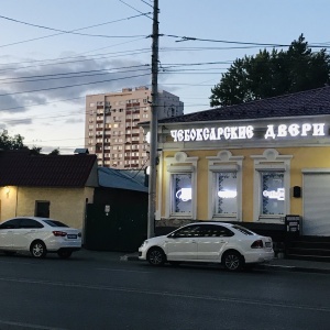 Фото от владельца Наши двери, салон дверей