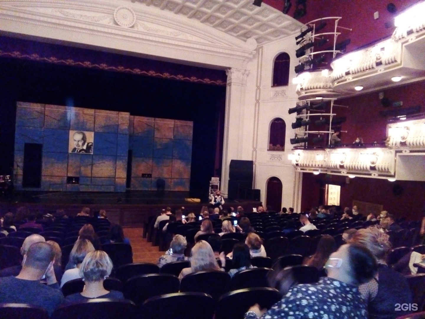 Театр новокузнецк афиша 2024