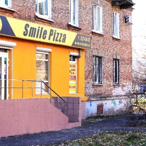 Фото от владельца Smile Pizza, пиццерия