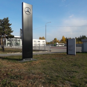 Фото от владельца Mercedes-Benz, центр грузовой техники