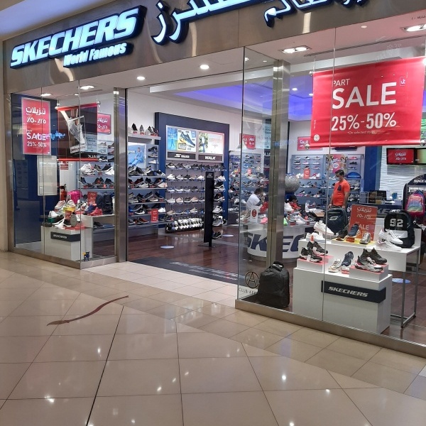skechers megamall contact number