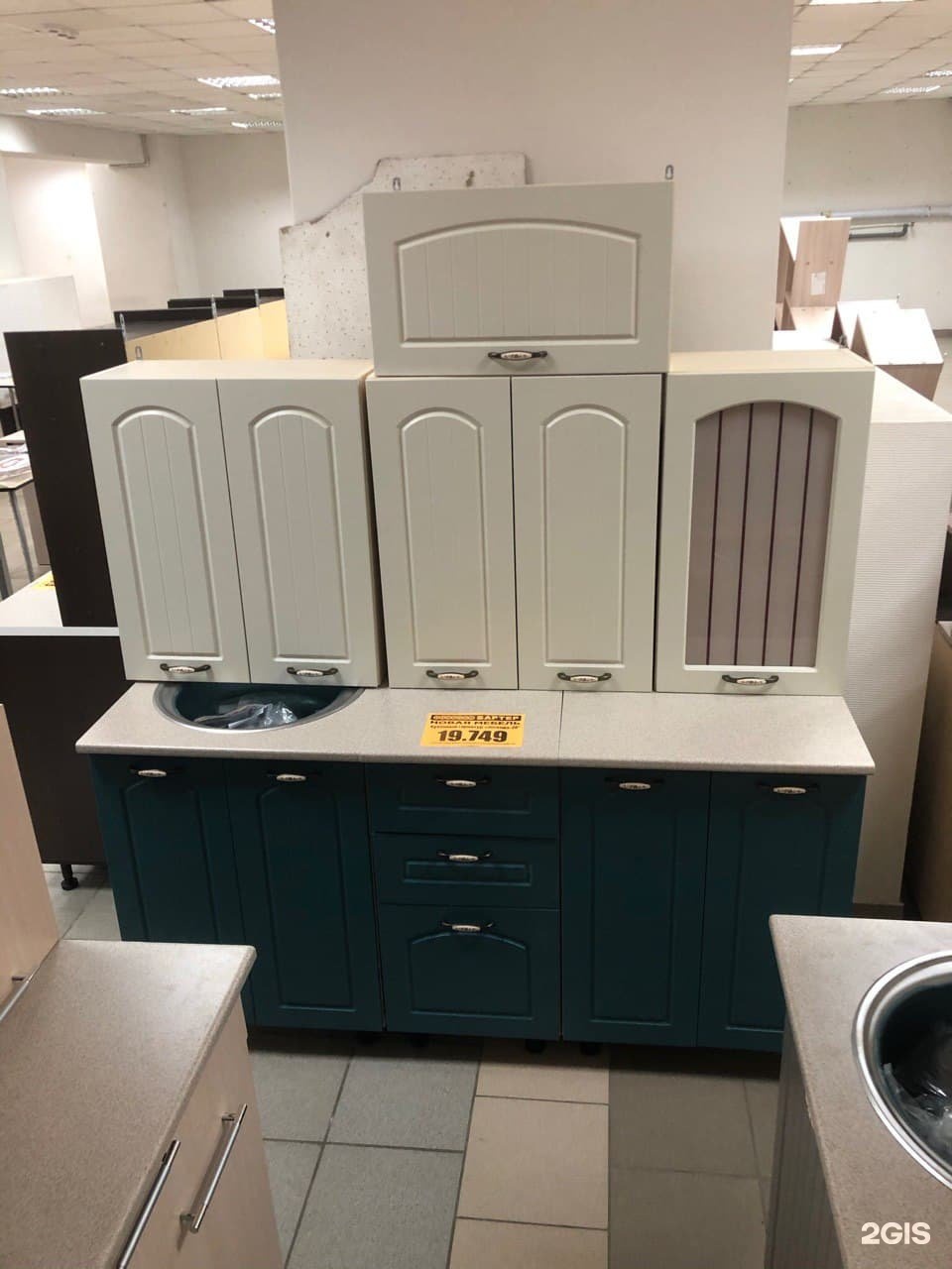 Магазин бартер ангарск. Магазин бартер омск химиков 6. Магазин бартер омск химиков 6. Бартер омск. Бартер омск.