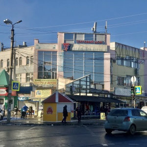 Фото от владельца Центральный, торговый центр