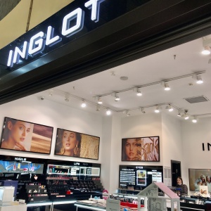 Фото от владельца INGLOT, магазин профессиональной косметики