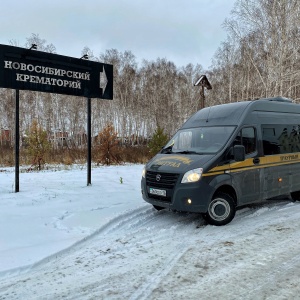 Фото от владельца Ритуал, сеть магазинов ритуальных услуг