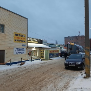 Фото от владельца АКБЗ ЗАРЯД, ООО, магазин