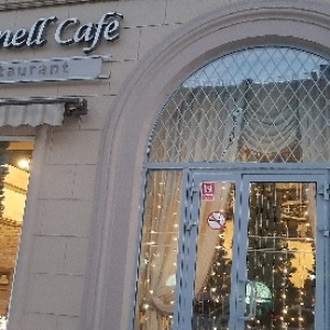 Фото от владельца La Caramell Cafe, ресторан итальянской кухни