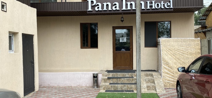 Алматы: Отель Pana Inn