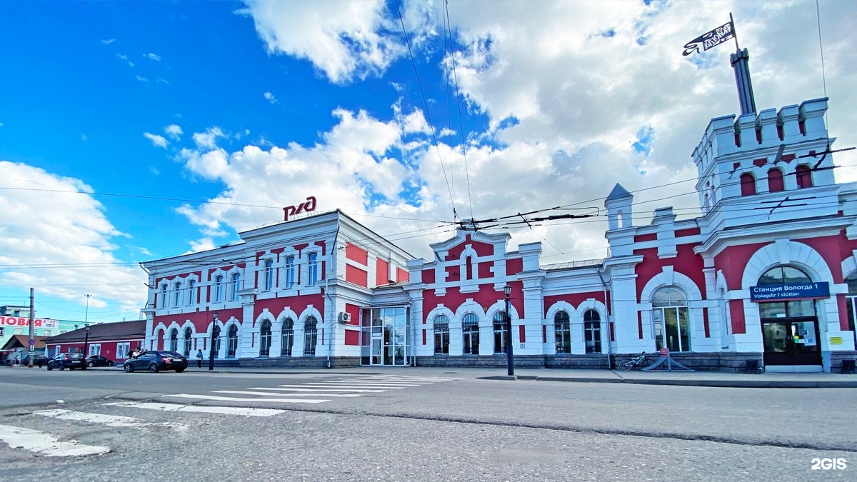 площадь бабушкина в вологде на