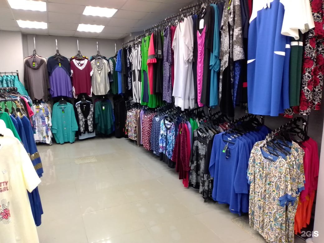 Магазин Женской Одежды Больших Размеров В Пскове