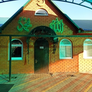 Фото от владельца Духовное управление мусульман Российской Федерации, местная религиозная организация мусульман