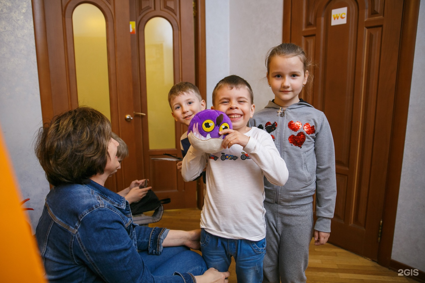 Срцн семья. Семейный центр дети. Детский центр Фэмили. Семейный центр образования Китерра.