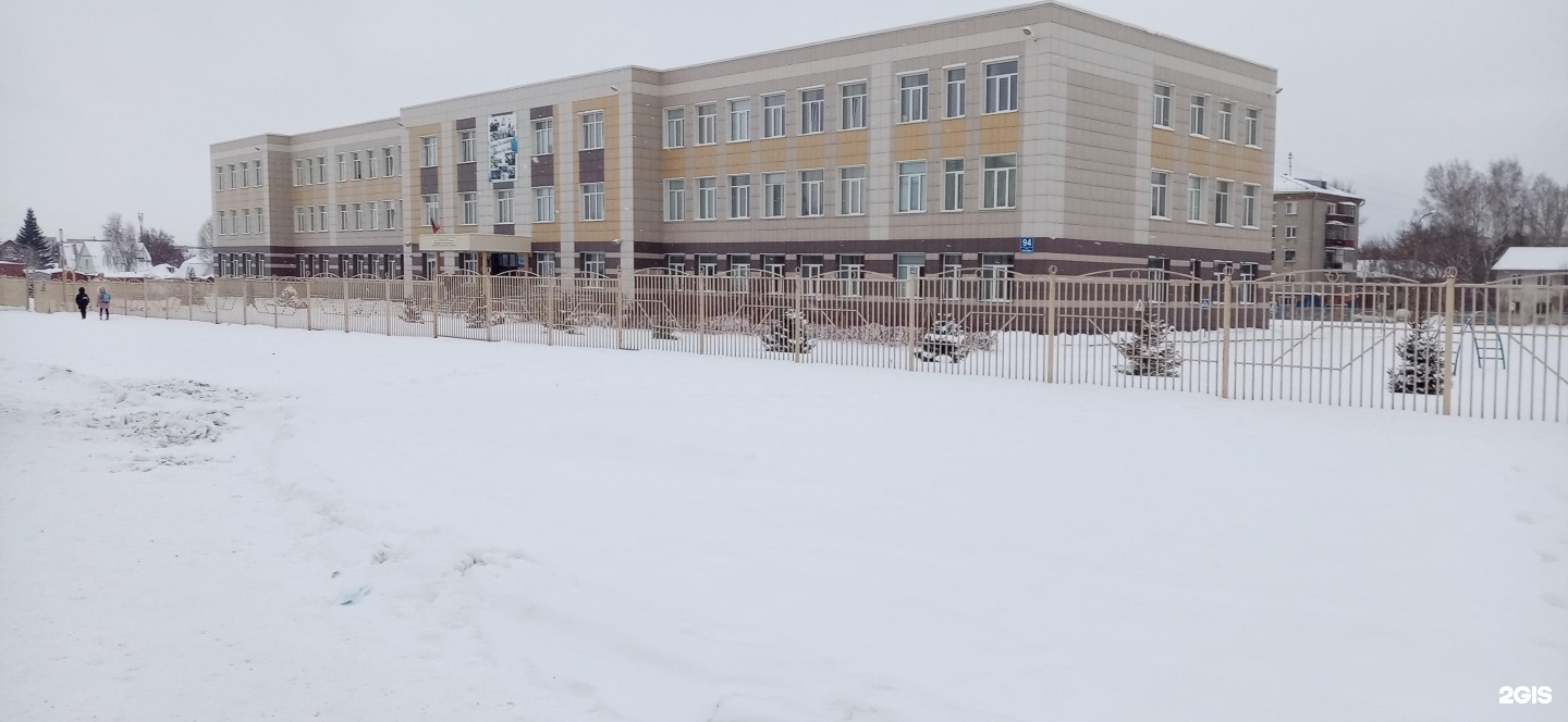 Школа 94 новосибирск. Школа 67 Новосибирск. Школа 67 Екатеринбург. Школа 67 Новосибирск внутри.