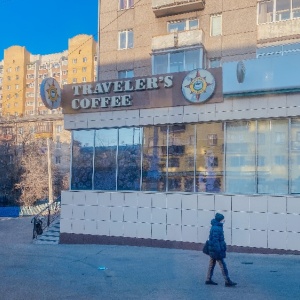 Фото от владельца Traveler`s Coffee, сеть кофеен