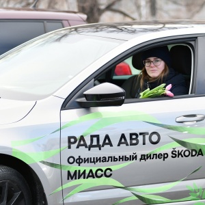 Фото от владельца Регинас, технический центр Skoda, Nissan