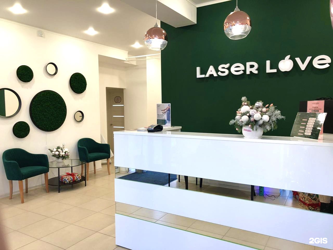 Laser love ул дикопольцева 10 хабаровск фото